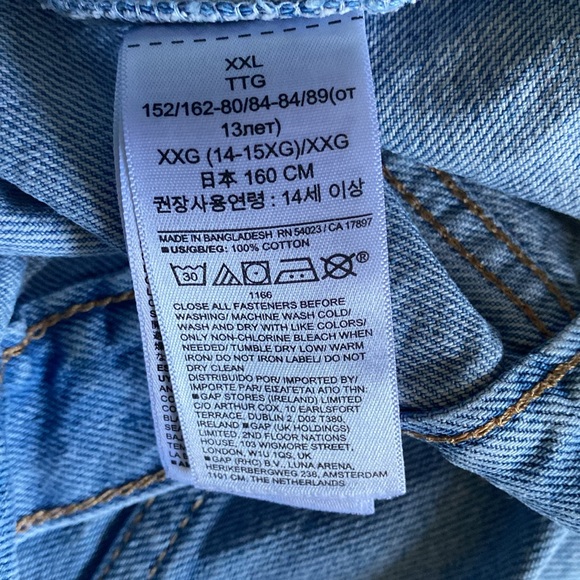 Girls Gap Jean Jacket - Picture 6 of 8